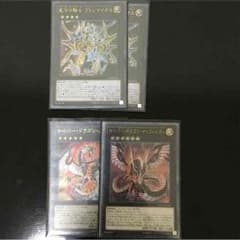 プトレ ノヴァ インフィニティのサムネイル