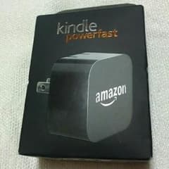 kindle powerfast 急速充電パワーアダプターのサムネイル