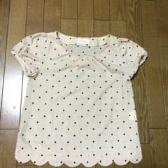 まろん様専用のサムネイル