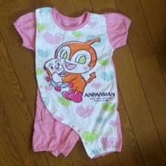 Flash Moon yuki★0208様 専用ページのサムネイル