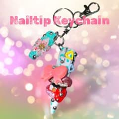 ネイルチップ キーホルダー BIG LIP × 3D Flowerのサムネイル