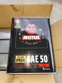 MOTUL 使用済空缶　CLASSIC 50 2L 6缶セット　モチュールのサムネイル