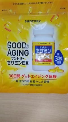 サントリー セサミンEX 90粒のサムネイル