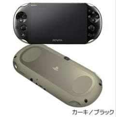 PS Vita カーキ/ブラックのサムネイル