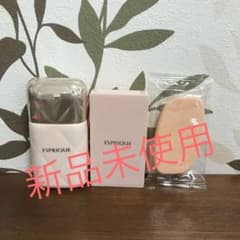 エスプリーク　ファンデーションのサムネイル