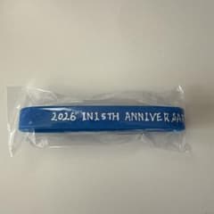 INI ドームツアー カプセルトイ 藤牧京介 ラバーバンドのサムネイル