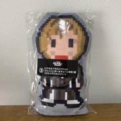 bishくじ　モモコグミカンパニー　ピクセルイラストパペットのサムネイル