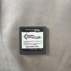 DS版　クロノ・トリガーのサムネイル