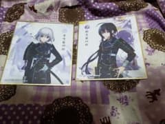 刀剣乱舞　鯰尾藤四郎　骨喰藤四郎　色紙のサムネイル
