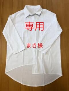 オーバーロングシャツのサムネイル