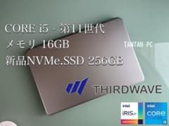THIRDWAVE corei5 第11世代 メモリ16 新品NVMeSSD - メルカリ