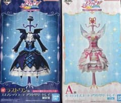 アイカツ 一番くじ A賞 ラストワン賞 - メルカリ