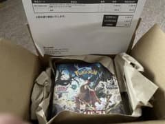 クレイバースト　BOX 本日のみの価格のサムネイル