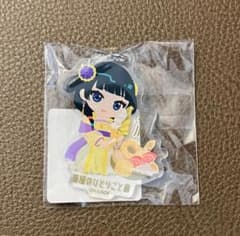薬屋のひとりごと展 アクリルキーホルダー 猫猫 石川のサムネイル