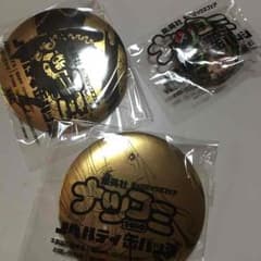 ナツコミのサムネイル