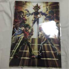 遊戯王展 クリアファイルのサムネイル