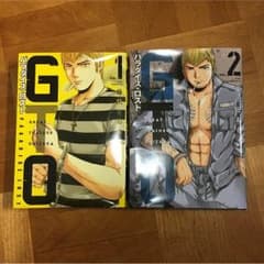 GTOのサムネイル
