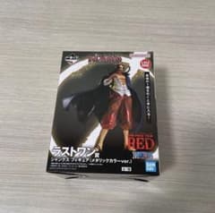 ワンピース　FILM RED シャンクス　ラストワン賞（メタリックカラーver）のサムネイル