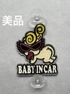 ヒステリックミニ　ベビーインカー　美品のサムネイル