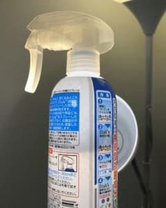 rainy様専用　イータック　確認用のサムネイル