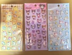 ダイソー サンリオ ぷくっとシール 3種のサムネイル