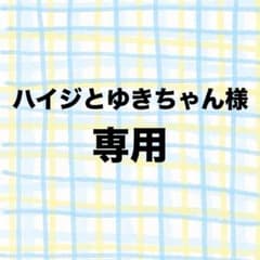 カラーグラムアイシャドウのサムネイル