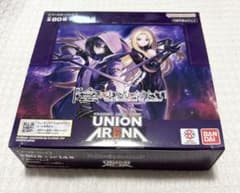 UNION ARENA 陰の実力者になりたくて！ ブースターパック テープ付き