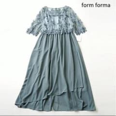 未使用 form forma 東京ソワール ロングドレス ライトカーキ 15 - メルカリ