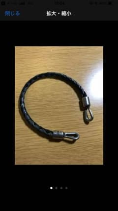 専用のサムネイル