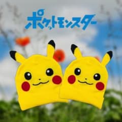 ▼【４点おまとめで更にお得】ピカチュウニットキャップ(M1点)のサムネイル