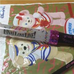 ラブライブブレード小林拓実様専用のサムネイル