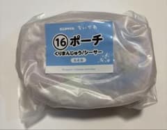 ちいかわ　エニマイくじ ポーチ くりまんじゅう・シーサーのサムネイル