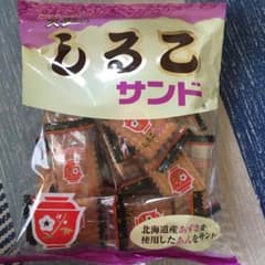 *・∞・*様専用　お菓子のサムネイル