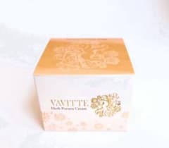 VAVITTE ハーブぷるるクリーム 50gのサムネイル