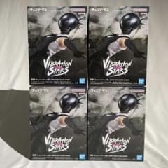 첸소맨 레제편 VIBRATION STARS 폭탄 피규어 4개