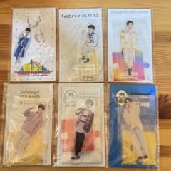 なにわ男子 長尾謙杜 アクリルスタンド アクリルチャーム 6個セットのサムネイル