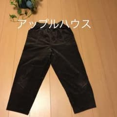 アップルハウス　　パンツのサムネイル