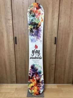 Gray Prodigy プロディジー157.5cm - メルカリ