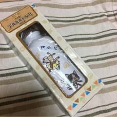 アルミボトルのサムネイル