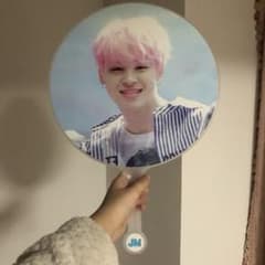 BTSジミン うちわのサムネイル