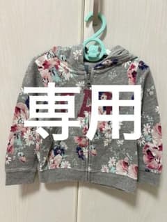 【専用】ギャップ パーカー 100のサムネイル