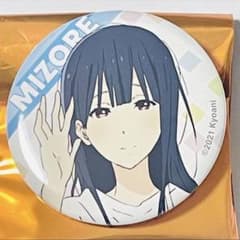 京アニフェス　みぞれ　缶バッジ 京アニフェス みぞれ 缶バッジ - メルカリ
