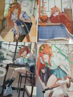 m29041619087_1.jpg?1754090420