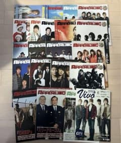 ななし様専用のサムネイル