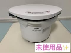 THERMOS 真空保温調理器シャトルシェフ KBK-3000 モノホワイト - メルカリ