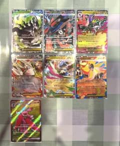 ポケモンカード アビスアイ ニンジャスピナー 19枚まとめ売りのサムネイル