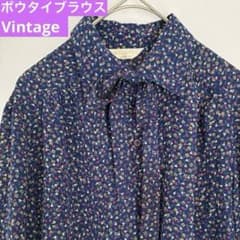 昭和レトロ ヴィンテージ総柄ブラウス 古着 薄手のサムネイル