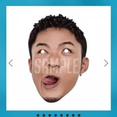 しまさま。専用 GENE お面 数原・亜嵐のサムネイル
