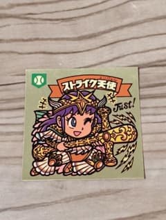 旧ビックリマン 第14弾天使 ストライク天使 当時物 ビックリマンシールのサムネイル