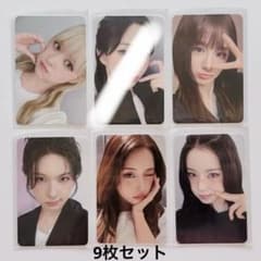 NMIXX makestar トレカ 9枚セット NMIXX makestar トレカ 9枚セット - メルカリ